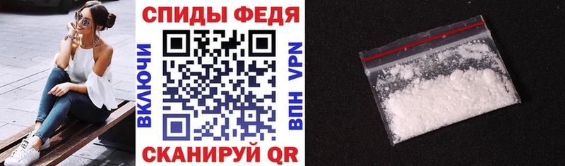 Amphetamine 98% Урень