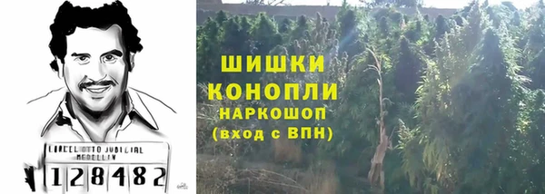 героин Абаза
