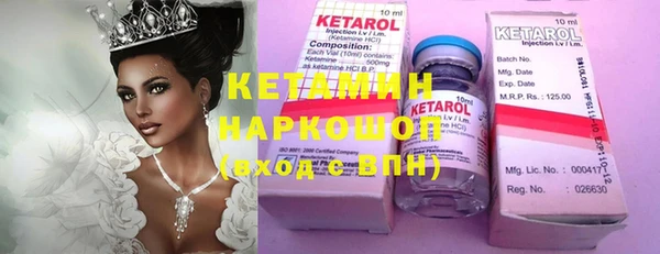 героин Абаза