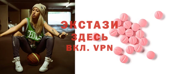 героин Абаза