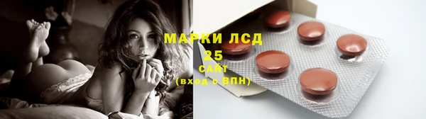 героин Абаза