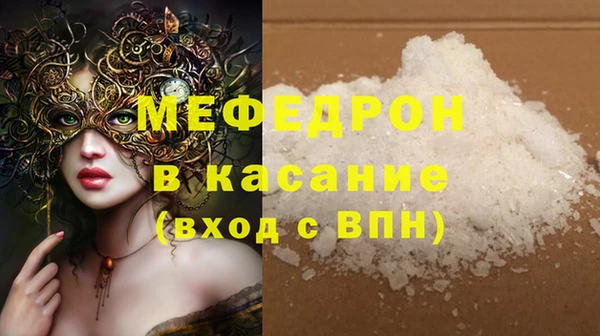 героин Абаза