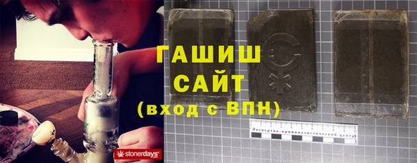 эйфоретик Абдулино