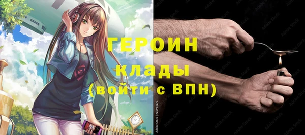 jwh Нея